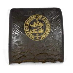 AFGHAN MAZAR SHARIF HASH
